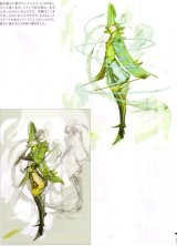 BUY NEW sengoku basara - 75375 Premium Anime Print Poster